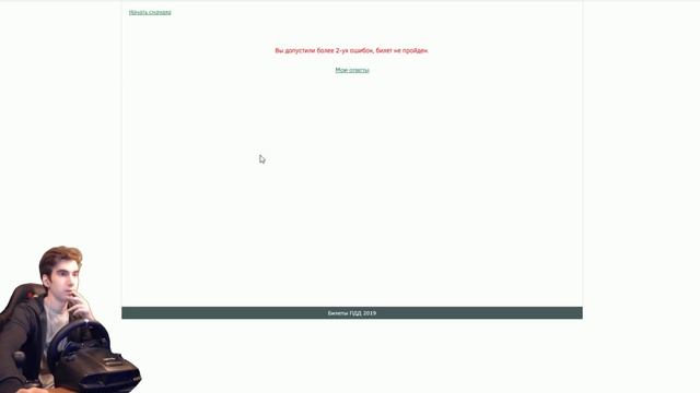 Автоэкспозиция