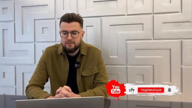 Зачем идти в ЗАГС. смотреть онлайн