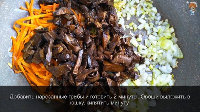 Секреты Макияжа