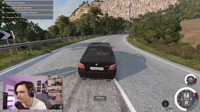 ШАШКИ НА ЛЕГЕНДАРНЫХ BMW М5, НЕАДЕКВАТЫ В ПОТОКЕ | BEAMNG DRIVE MULTIPLAYER смотреть онлайн