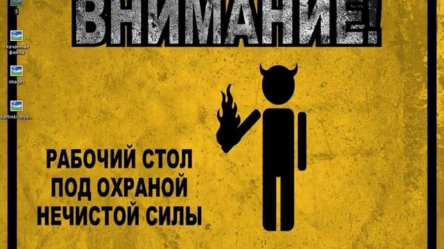 Как сделать скрин в два клика SSmaker !!! смотреть онлайн