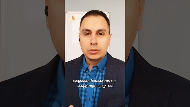 Артур Ямилов. Про деньги!