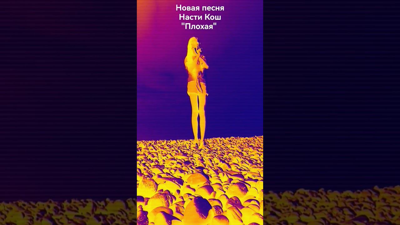 эффекты Ютуба меня шокируют #shortsvideo #глобальныерекомендации смотреть онлайн