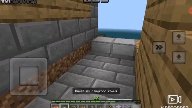 ВЫЖИВАНИЕ В МИРЕ МАЙНКРАФТА ЧАСТЬ 6.1