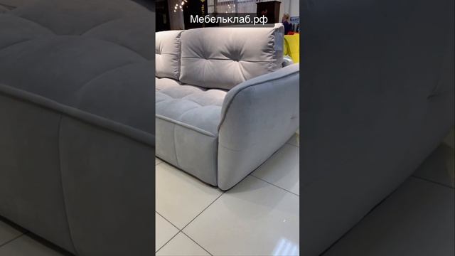 Диван-кровать "Монтана" смотреть онлайн