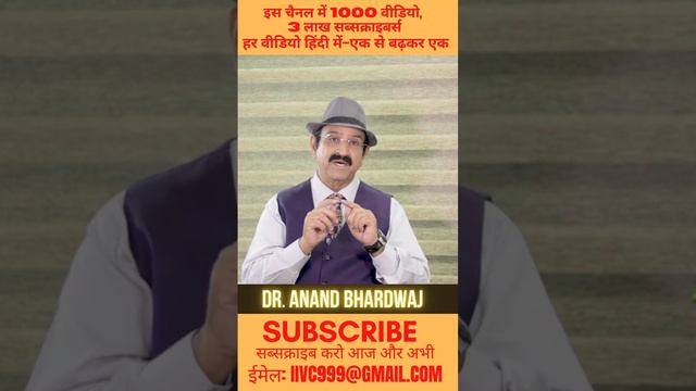 Money Plant Vastu, Vastu for Money Plant, Which Money Plant is best, Bestdirection of Mponey Plants смотреть онлайн