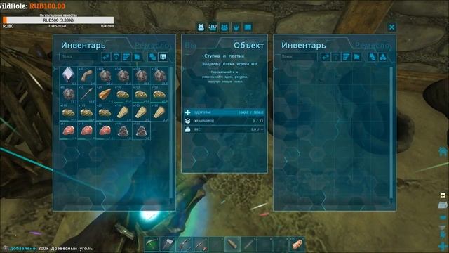 ARK!! Нуб впервые на Aberration =)) смотреть онлайн