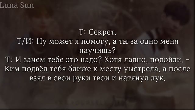 |ДЬЯВОЛЬСКАЯ КРОВЬ|[PART 8]•А ЧТО ЕСЛИ ОНИ ТЕБЯ ВИДЕЛИ?•||ТВОЙ ПАРЕНЬ ДЕМОН||ТЭХЁН||ЧОНГУК|| смотреть онлайн