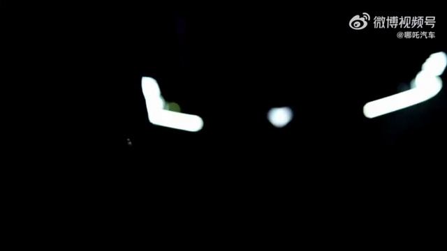 HOZON NETA GT SPORT COUPE EV смотреть онлайн