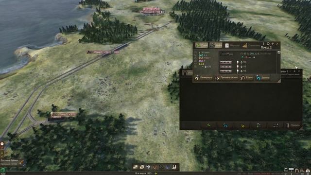 Прохождение Mashinky. Да будет жизнь! смотреть онлайн