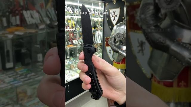 Складной нож Daggerr Wocket blackwash сталь 8Cr14MoV, рукоять Black FRN смотреть онлайн