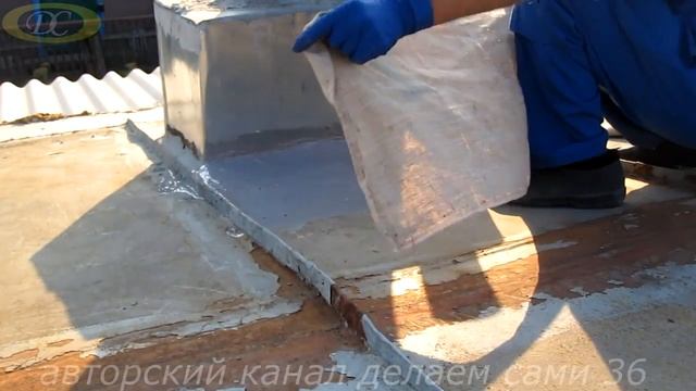 Живём настоящим