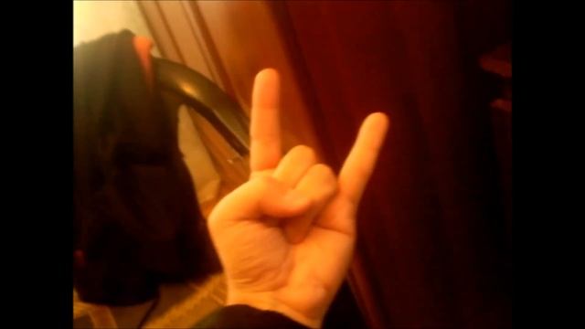 Жест коза.Что означает жест коза смотреть онлайн