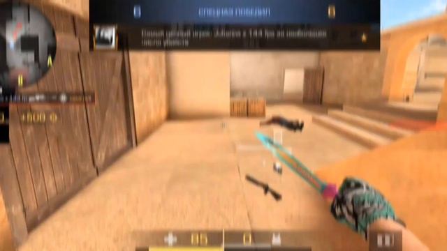 Кто понял,тот понял...#мувик#стандофф2@QumiQumi смотреть онлайн