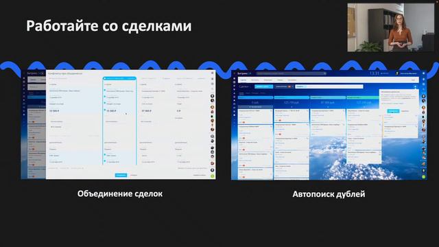 Рабочая схема смотреть онлайн