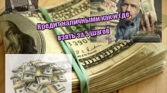 Интерьерное дыхание