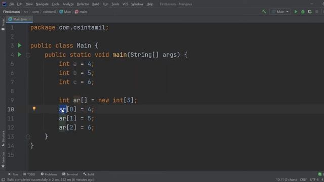 Java Programming - 23 | Array | Tamil смотреть онлайн