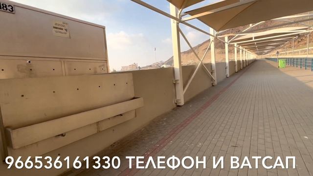 Пора ехать в Саудовскую Аравию, в Мекку. Отельный бизнес смотреть онлайн