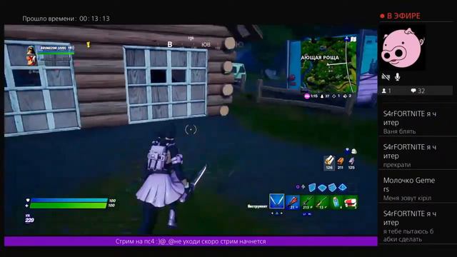 Стримлю час если не будет ни 1 просмотра ухожу с ютуба смотреть онлайн