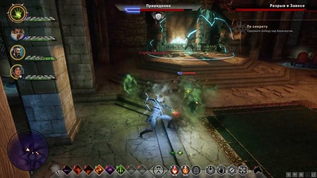 Dragon Age: Inquisition➤ Прохождение #14➤ По секрету смотреть онлайн