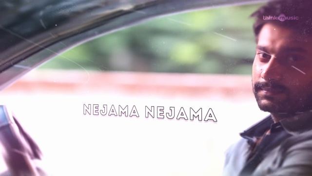 Iravukku Aayiram Kangal | Uyir Uruvaatha Song | Arulnithi, Ajmal, Mahima Nambiar | Sam C S смотреть онлайн