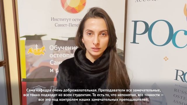 Абдурашидова Патимат смотреть онлайн