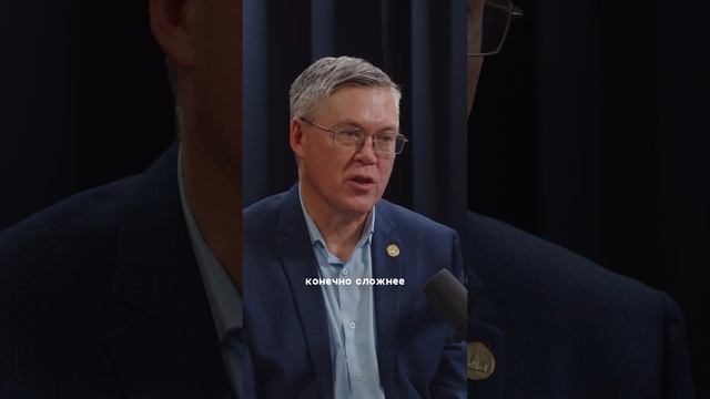 Как жить ДОЛГО? смотреть онлайн