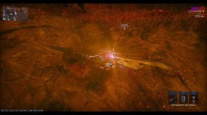 [Warframe] Охота Деймос | Лиловый Велоципод | Purple Velocipod (2021)