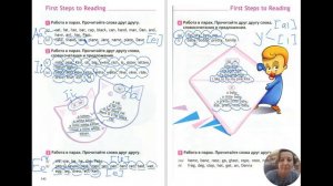 Spotlight 2 page 67 Английский в фокусе 2023 страница 67. Старое издание стр 141