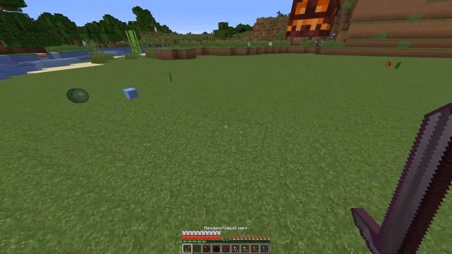 КУЧА НОВОГО КОНТЕНТА | Краткий обзор мода Special Mobs