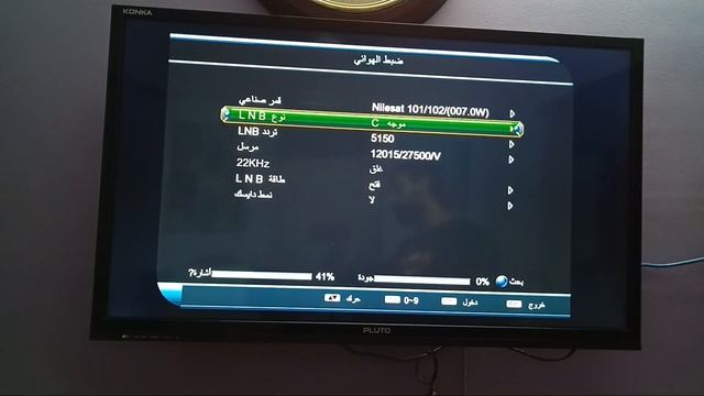 رفع جودة الاشارة قوة الاشارة من 0% الي 97% ( وحل جميع المشاكل المتوقعة لقطع الاشارة ) القمر نايل سا смотреть онлайн