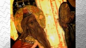 Закон Божий.  Рождество Иоанна Предтечи
