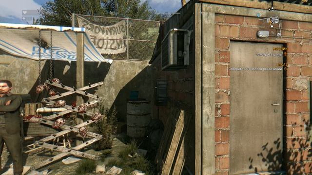 Миссия которую я не смог выполнить : Dying Light #27 смотреть онлайн