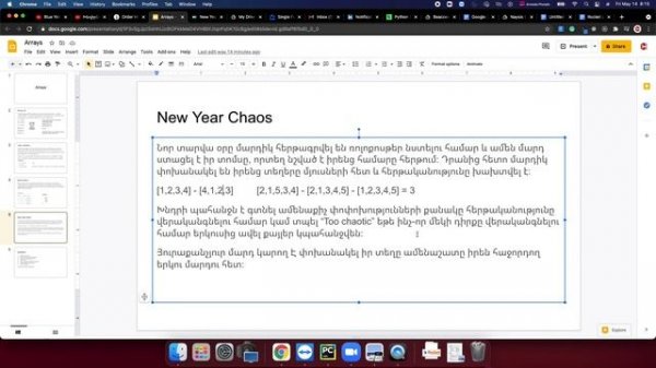 Խնդիրների լուծում #2։ Ալգորիթմներ և տվյալների կառուցվածքներ Python լեզվով։ Arrays/Զանգվածներ