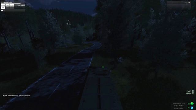 Arma 3 Wasteland — Часть 11. смотреть онлайн