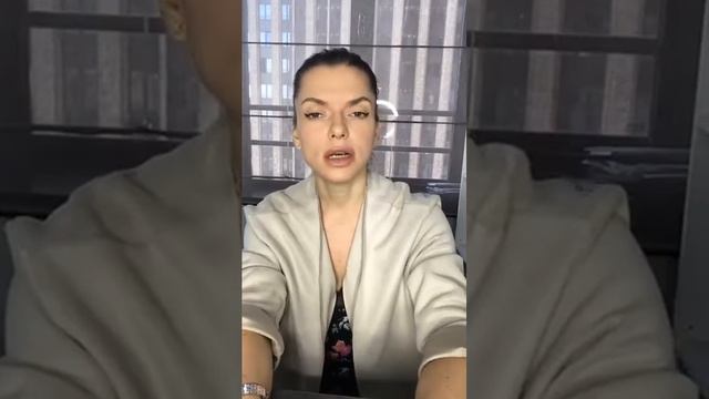 Сaша Правило ответы на вопросы 2 смотреть онлайн