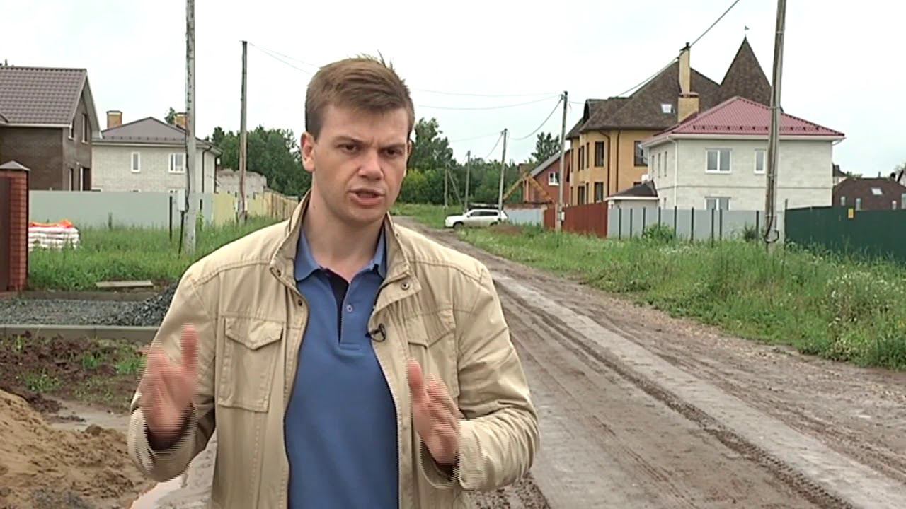 Расстояние от забора, какие есть нормы? | На каком расстоянии от забора можно строить? смотреть онлайн