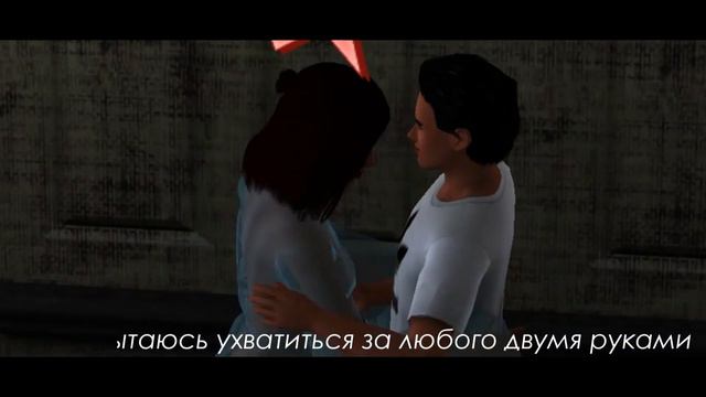 МИЛЕНА ЧИЖОВА - ЗАЯ || СИМС3 смотреть онлайн