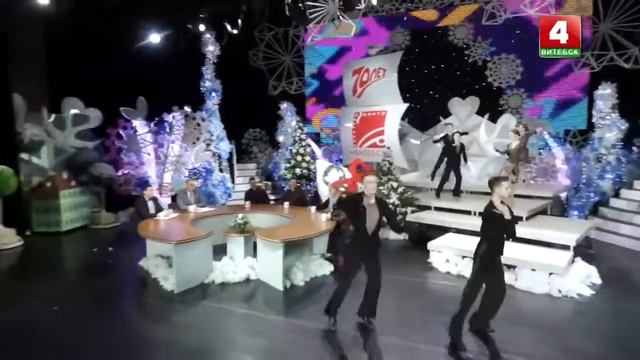 70 лет успеха 5 января 2021 смотреть онлайн
