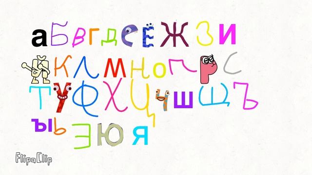 Creative Ihatemysalf Russian Font