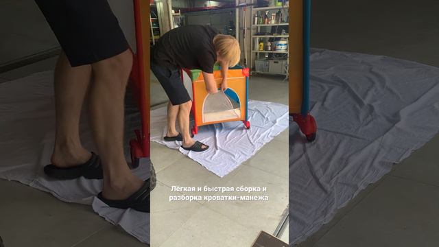 Детская кроватка-манеж Pituso P510 GRANADA смотреть онлайн