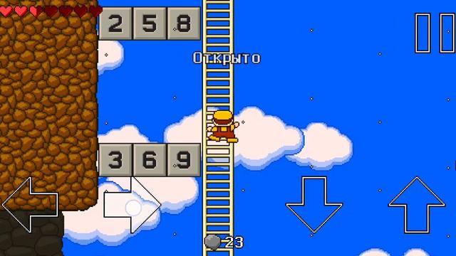 Ретро мир уровень 7-2 смотреть онлайн