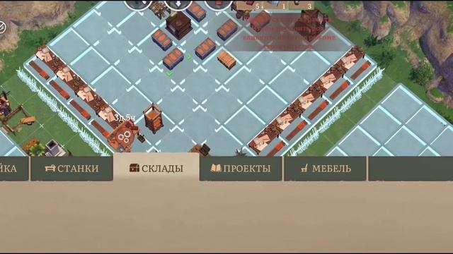 Как построить свою базу?!! Советы новичку!!! Mutiny: Pirate Survival RPG смотреть онлайн