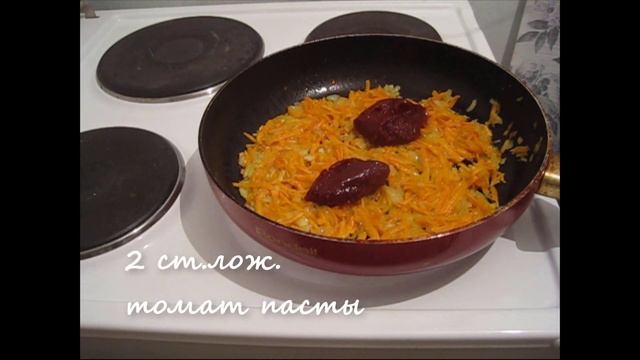 Готовка на Открытом Огне