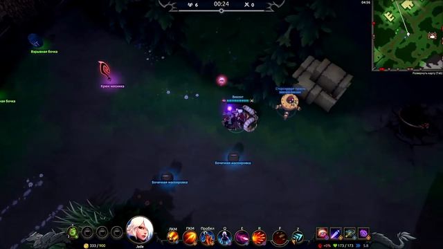 Идем в мастер лигу! Battlerite Royale полные катки #2 смотреть онлайн
