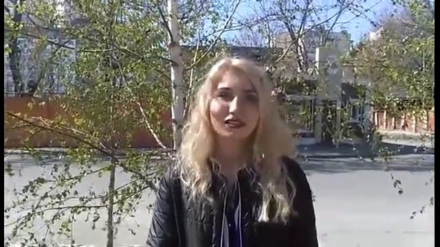 ЖК "Сити-Парк" смотреть онлайн