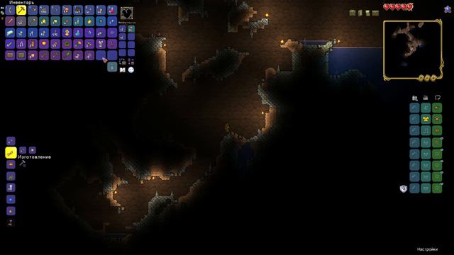 ПОСТОЯННО МЕШАЮЩИЕ МОНСТРЫ! ► TERRARIA [БЕЗ КОММЕНТАРИЕВ] # 3 смотреть онлайн