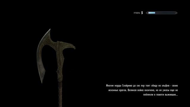 [RUS] [XboxOne] Skyrim Special Edition #3 смотреть онлайн