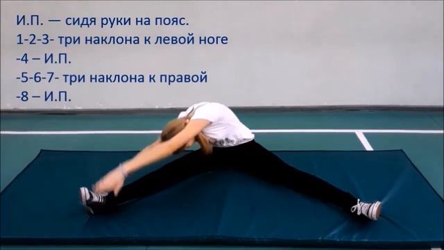 3 ступень ГТО смотреть онлайн