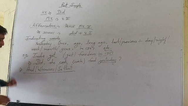 Correct form of Verb/Tense смотреть онлайн
